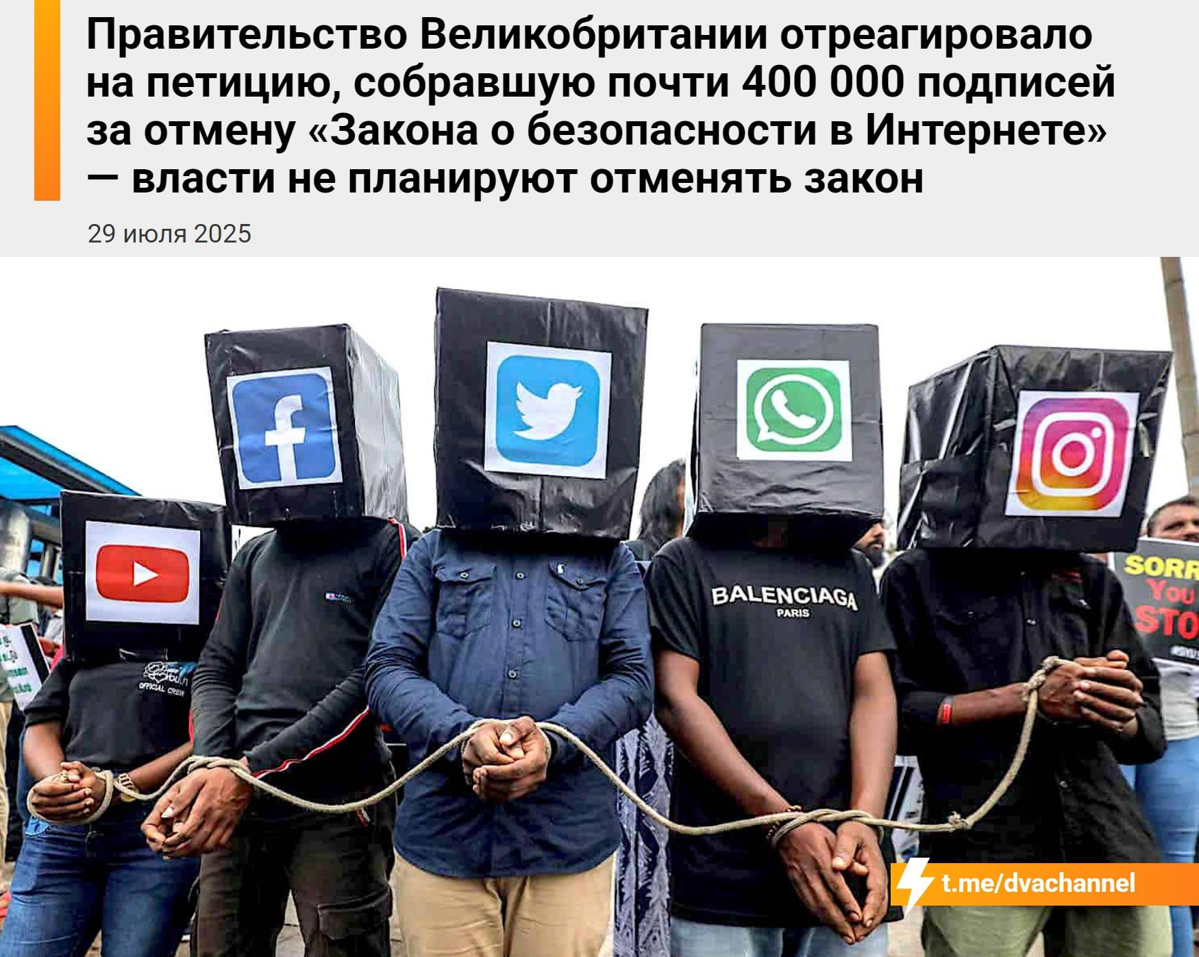 Вот и наступил Чебурнет