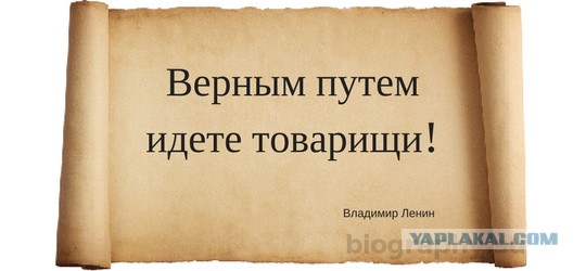 Индия заблокировала вступление Азербайджана в ШОС, а Пакистан — вступление Армении