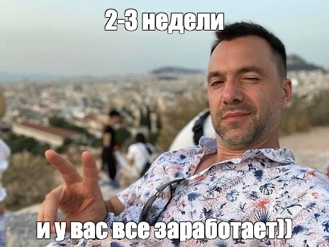 В Крыму ограничили продажу бензина до 20 литров в руки