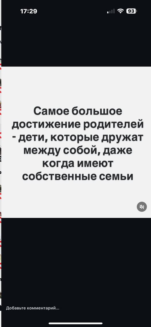 Картинки для деградации 68 (разной степени свежести)