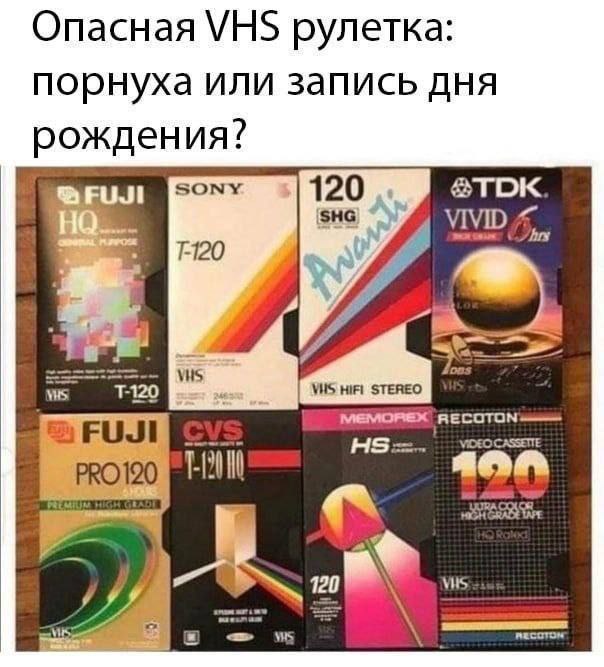 Небаянистая деградация