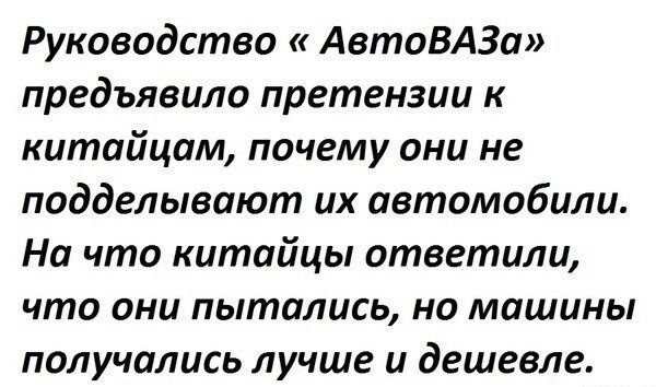 Воскресные картинки