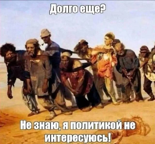 Картинки для деградации 109 (разной степени свежести)