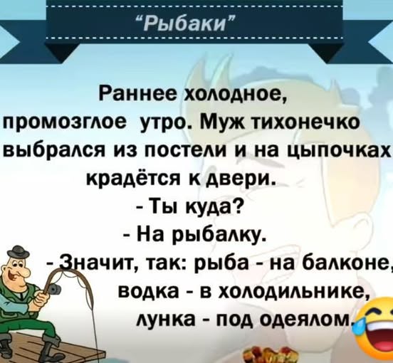 Забавные картинки, шутки из этих ваших интернетов