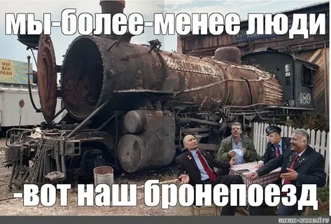 В США заявили о подготовке в стране к мировой войне.