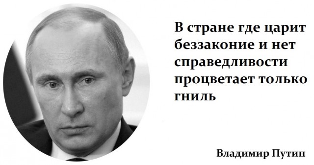 Утильсбор не сработал: бюджет РФ недосчитался 0,9 трлн рублей из-за ужесточения ставок