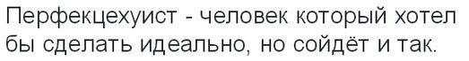 Пятничные картинки
