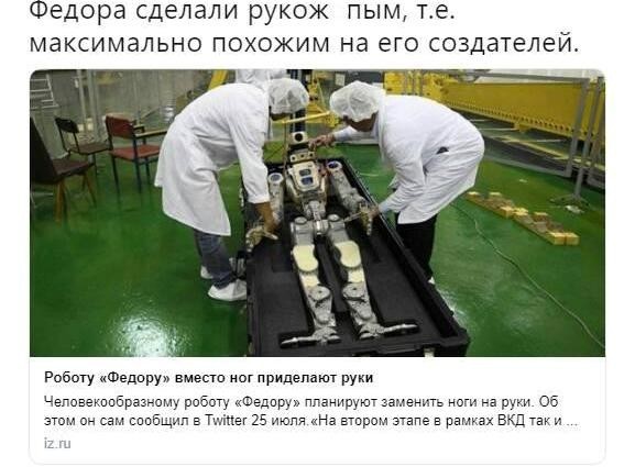 Прогресс роботов-танцоров. Китай. 2025 - 2026