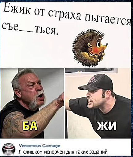 Картиночки, баянчики 24 февраля