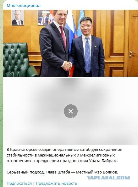 Госдума ужесточает правила для трудовых мигрантов