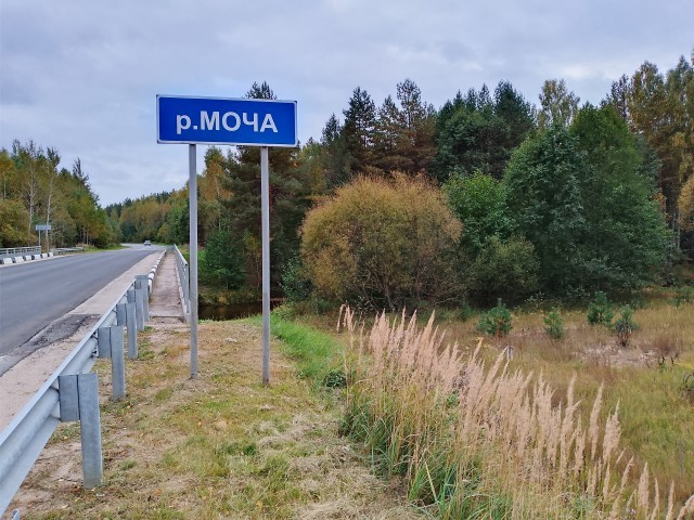 Села Хохотуй и Новый Опель вошли в топ самых смешных названий, — Росреестр