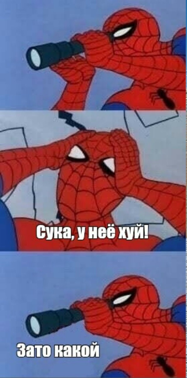 У каждой эпохи свои герои...