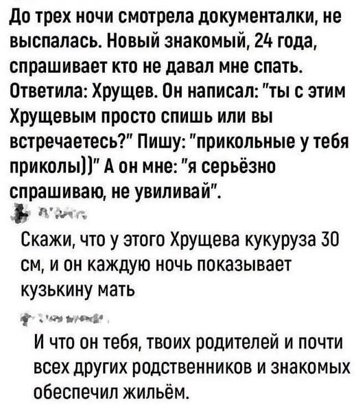 Картинки на среду