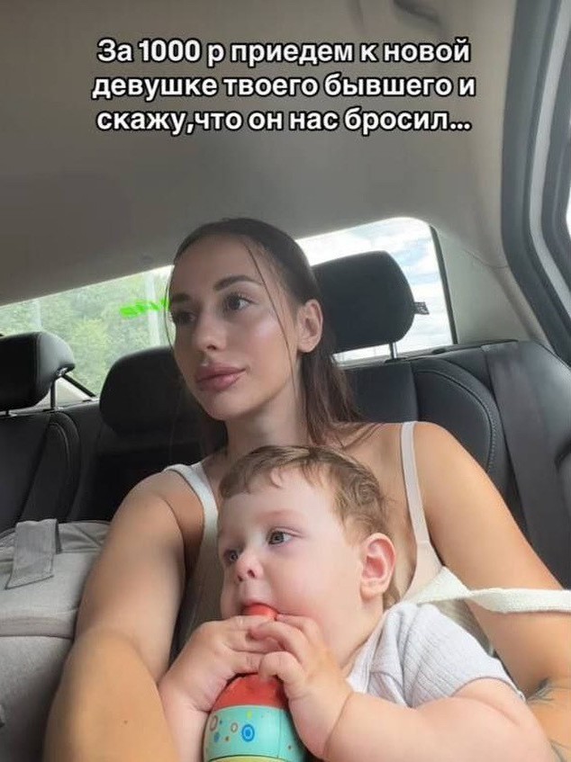 Женская самоуверенность
