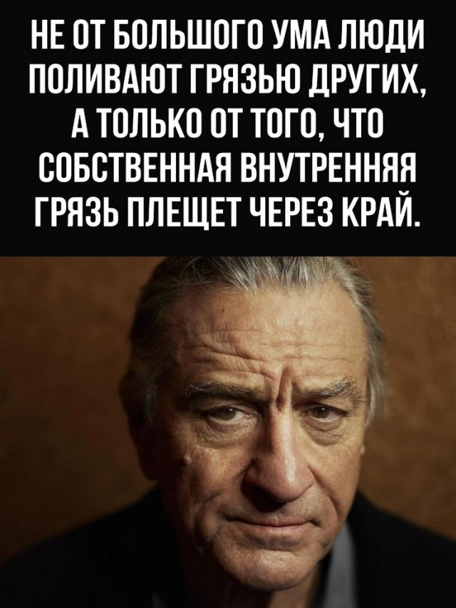 Картинки для деградации 295 (разной степени свежести)