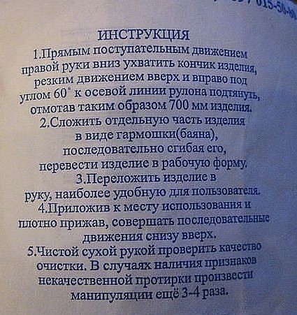 Как настроить функцию, на Windows 11 которая будет выводить на экран блокировки пузыри, ленты или буквы, которые вы напишете?