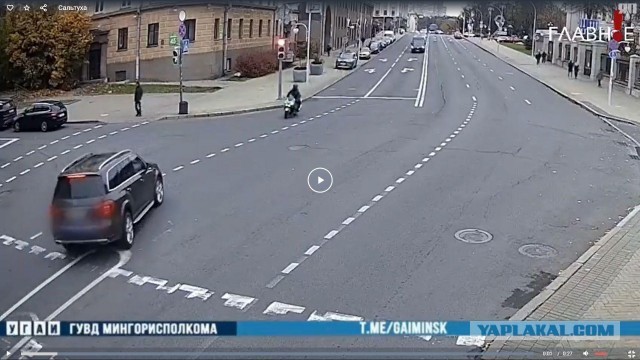 Сальтуха