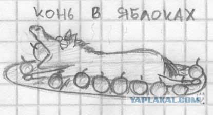 Легкая наркомания в картинках