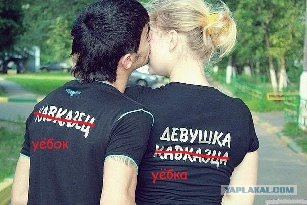 Кавказцы расстреляли бар на улице Ломоносова
