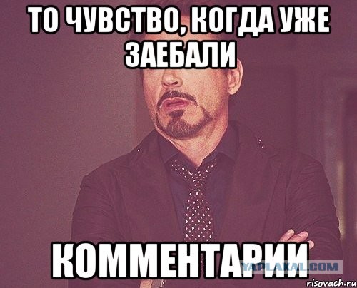 Водитель Рейнджа давит мотоциклистов