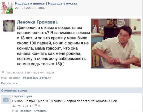 Это полный абзац