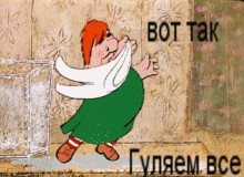 Соц сеть Таджикистана