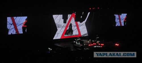 Depeche Mode
