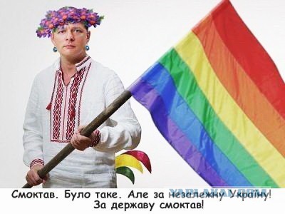 Кандидат в президенты Украины