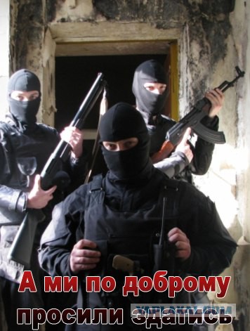 В Луганске идёт бой