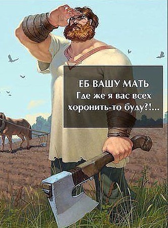 Штурм посольства России в Киеве