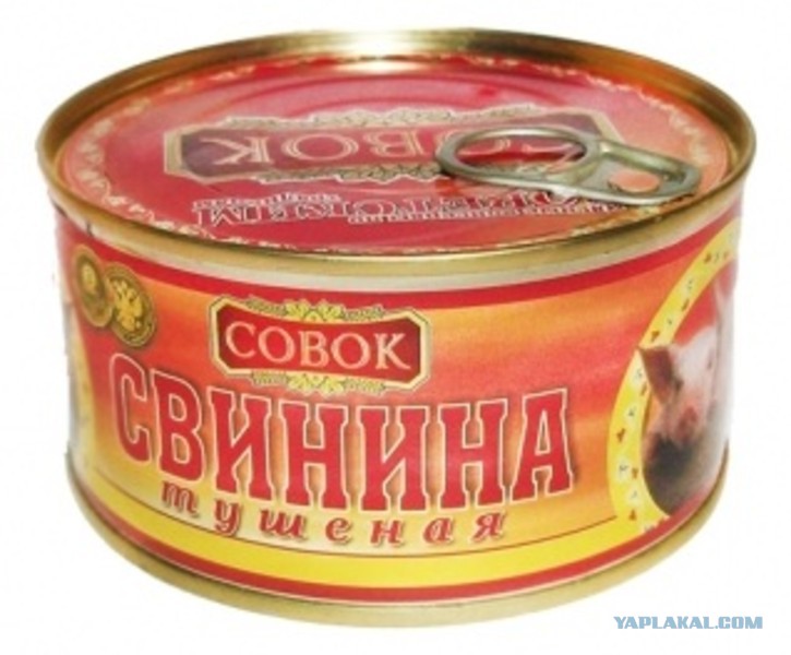 Купить Свинину Тушами Оптом