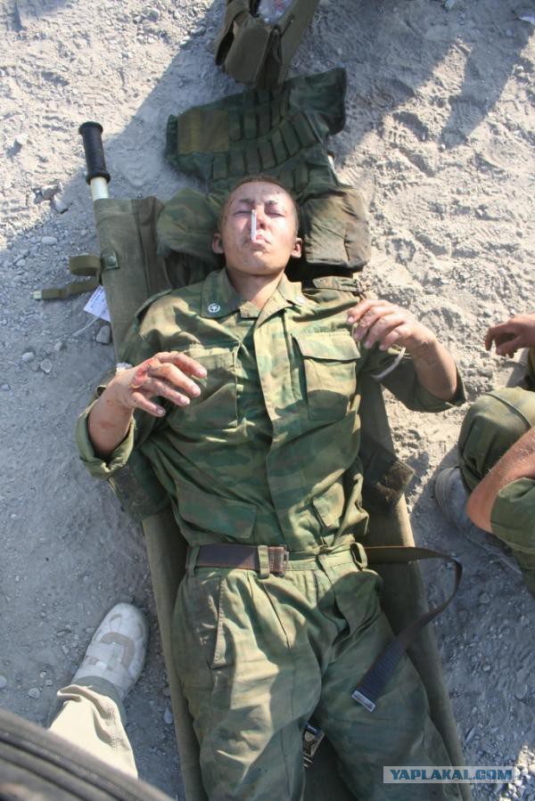 Война 08.08.08