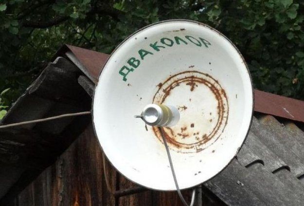 Веселые картинки