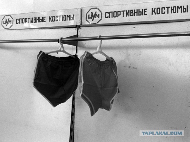 Как Советский Союз жил без торговли