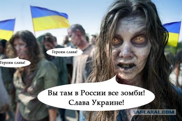 Украина потребует от РФ компенсацию за разрушен