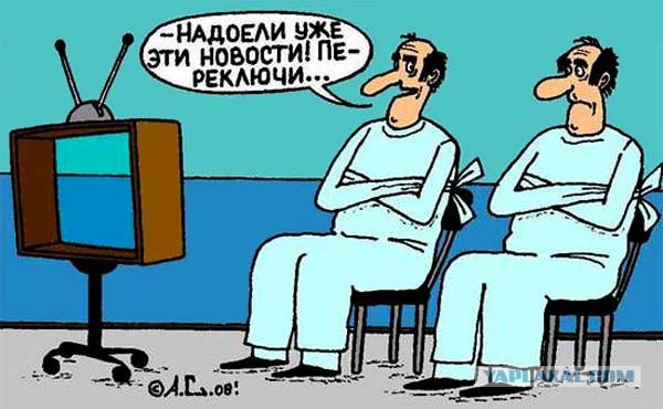 Легенда о российском танке от Айдара