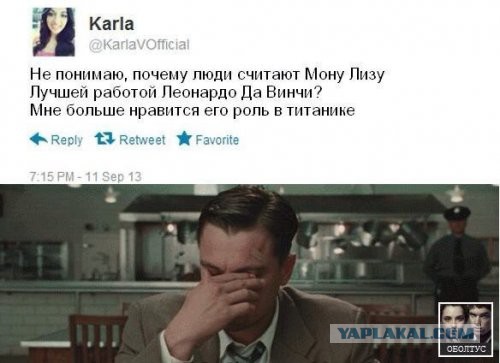 Не знаю, как назвать. Из соцсетей