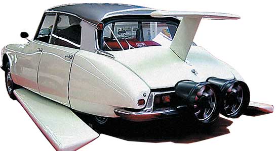 Автогерои