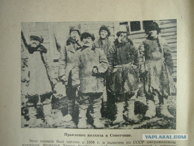 Знаки и символы управляют миром