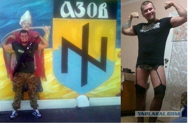 Украинские приколы.