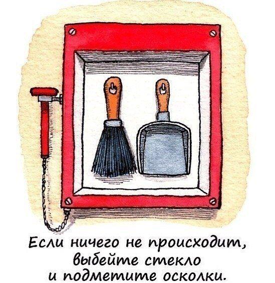 Немцов убит в Москве