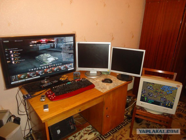 Тогда и сейчас...