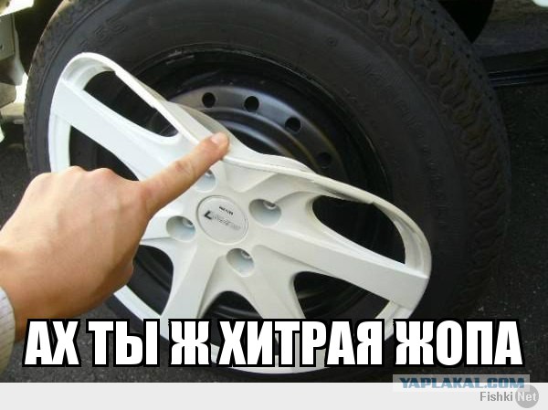 Астахов назвал пошлостью