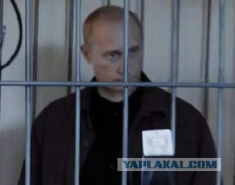 Минобороны отозвало иск к Васильевой.