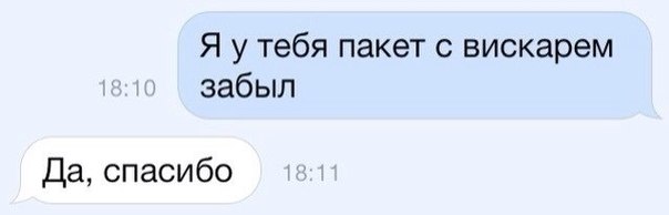 Улыбнёмся?:)
