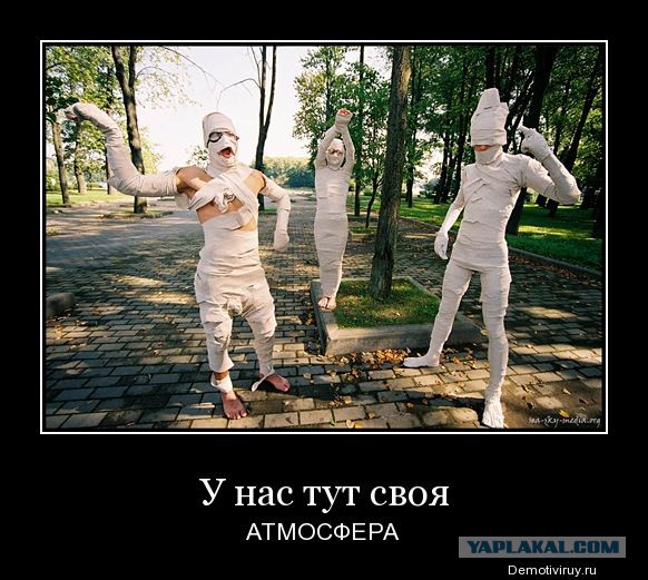 Подруга спалилась. Начало. Как это было