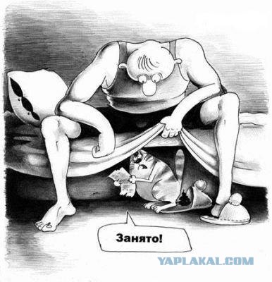 А папец то затейник!