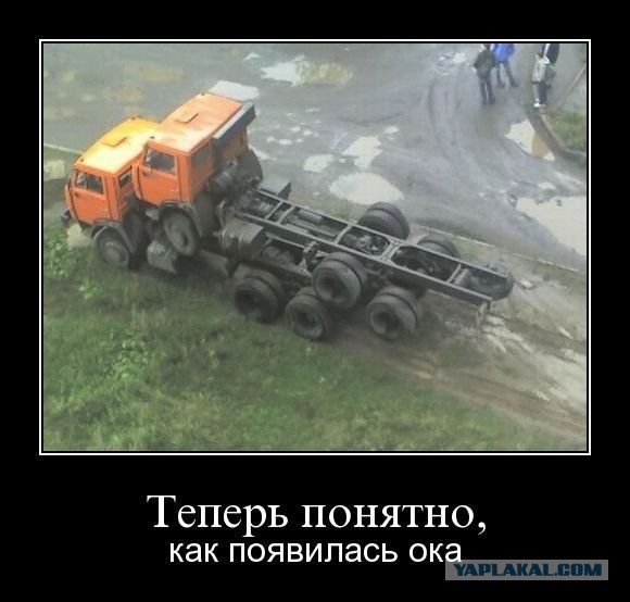 Подборка автоприколов.