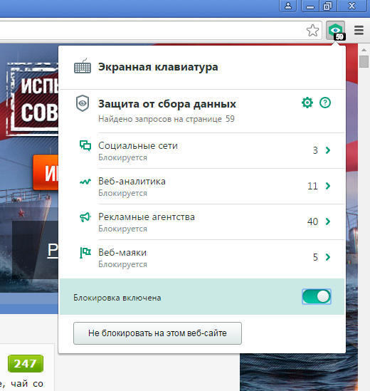 Я щас офигел конкретно