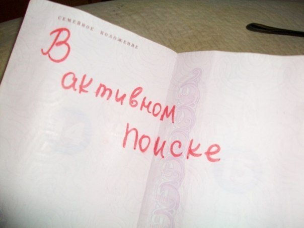 Ужасы и приколы из соцсетей